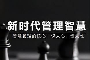 弗洛西诺内vs蒙扎比赛期间VAR故障，裁判只能用电话联系核实进球